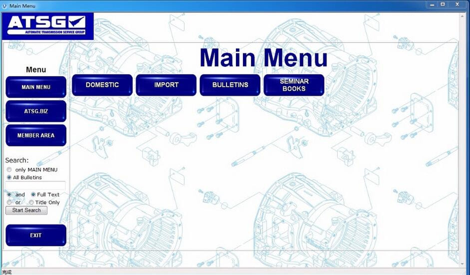 All programs – Autosoftsecu